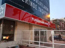 Pleksi Tabela